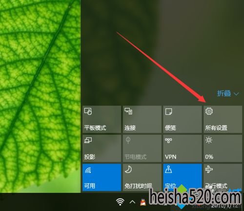 Windows10½ܲϵͳԴΪĲ2