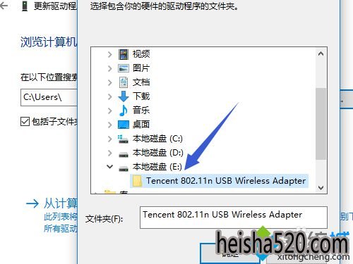 Windows10ȫWiFiֹͣĽ4.1