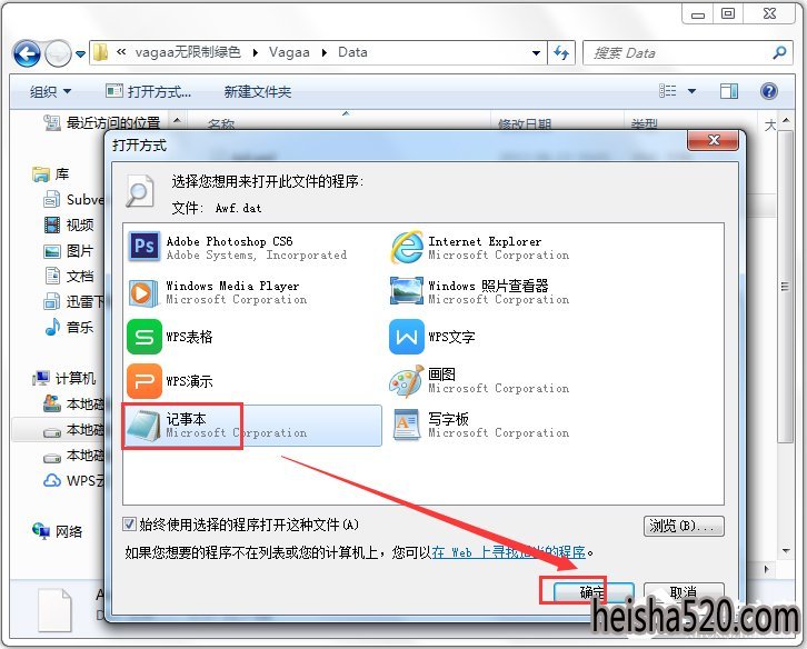 Vagaa۸»ʱ V2.6.7.5 ɫư