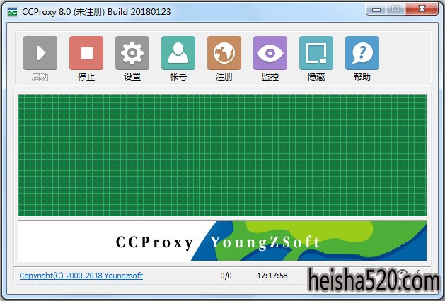 CCProxy(ң־) V8.0(20180123) İ