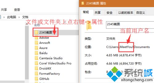 win10ϵͳشchromeᱻhao123ٳֵĽ1.1