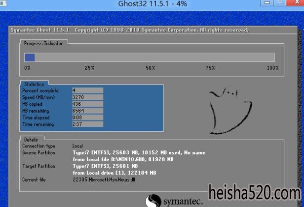 һװϵͳٷV2.6
