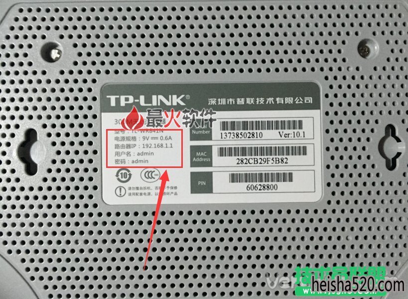 TP-link·ʼ½ʲô