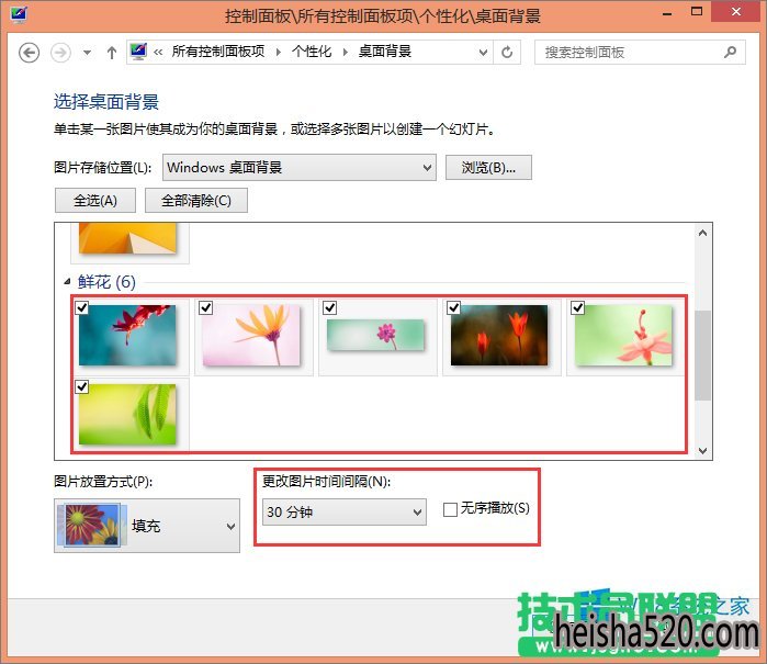 Win8.1θֽWin8.1汳÷