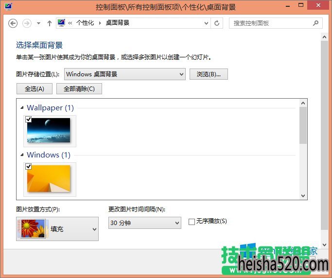 Win8.1θֽWin8.1汳÷