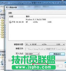 linuxϵͳΰװu