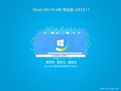 ϵͳGhost Win10x86 ⼤ רҵ v2018.11