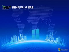 ľghost XP3 ȫ»v2025.05