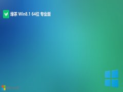 ̲ϵͳwin8.164λذv2024.06