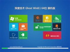 ȼ⼤win8.1 64λƷv2022